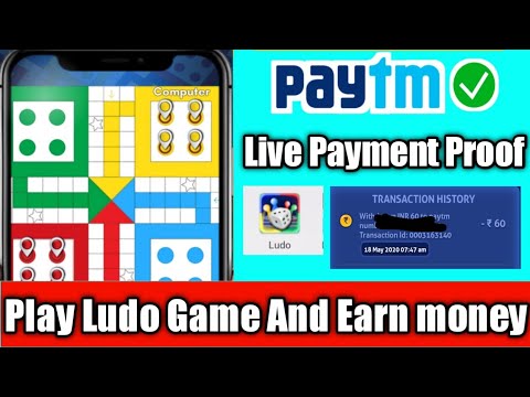 Paytm money Earning App | Paytm Best Earning Apps | Paytm cash earning App| Ludo app Payment proof