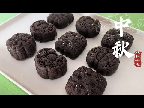 奥利奥奶酪冰皮月饼Oreo Cheese Snow Skin Mooncake，不用蒸不用烤的懒人冰皮月饼，甜酷好吃，做法超简单