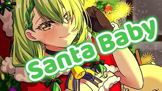 Fauna Sings - Santa Baby 🤰