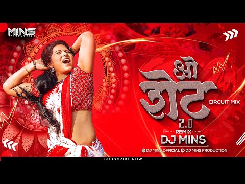 O SHET 2.0 | DJ MINS | CIRCUIT MIX | MARATHI REMIX