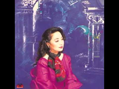 徐小鳳 - 亦愛亦恨 (1989)