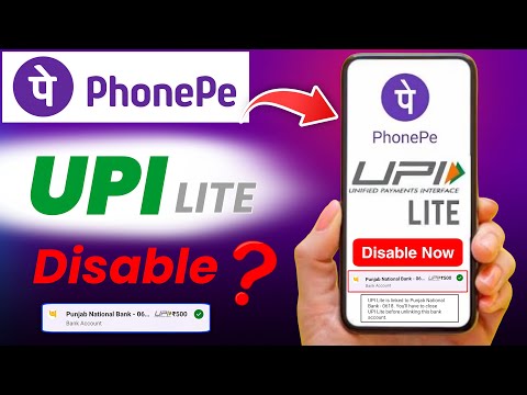 Phonepe UPI Lite Band kaise kare | How to close phonepe upi lite | phonepe upi lite deactivate