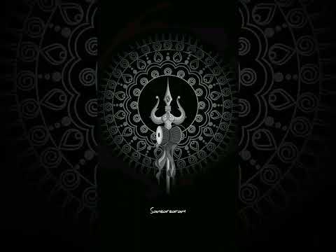 Karpur Gauram Karunavtaram (Shiv Mantra) #shotrs #mahadevstatus #shiv #tredingshorts #youtubeshorts