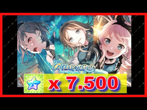 BangDream! [EN] (Bandori) –"The Cries of Lost Girls ~ Echoing in the Night" Gacha ~ [September/2024]