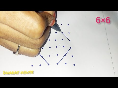 6×6dots simple aayutha pooja special kolam||chinna kolam||simple muggulu||#66