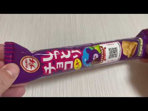 🇯🇵ブルボンプチしっとりチョコクッキー🍪