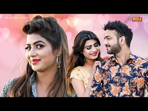 Jhanjhra Ka Joda | #Mohit Sharma, #Sonika Singh | Latest Haryanvi Song | Haryanvi Romantic Song 2024