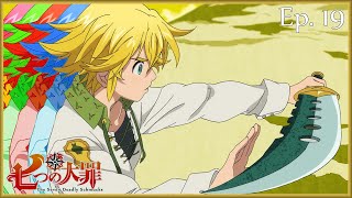 The Seven Deadly Schmucks (The Seven Deadly Sins Abridged) - Episode 19