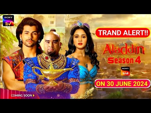 Aladdin Season 4 | Aladdin4 | Big Update For Fans | New Promo | Kab Aayega | #aladdin4  @SonySAB