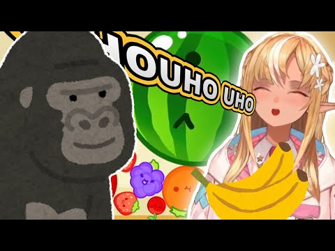 Flare Goes Full Gorilla and Swears at Fruit (behold, my oshi) [Shiranui Flare/不知火フレア]