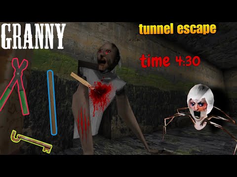 GRANNY tunnel escape || full gameplay and Freezer Granny ✓ GRANNY old house 😘🙏