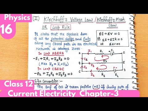 16) Kirchhoff's voltage law| Kirchhoff's second law| Loop rule class12 physics chapter-3 #jee #neet