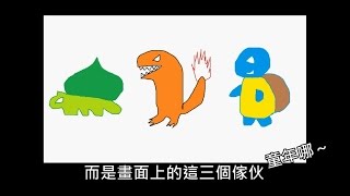 【菜喳PoE】流亡黯道．一、《角色怎麼選？》