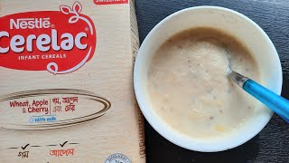 Baby Food | Mix Carelac Recipe For 8-24 Months Baby |Nestle Carelac Wheat Apple & Cherry With Milk