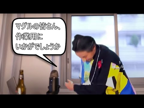 【完全作業用】デスイーターひろゆきのセリフまとめ2【おしゃべりひろゆきメーカー】