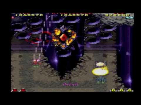 Raiden II - The Raiden Project - Level 8 Final boss battle & finale