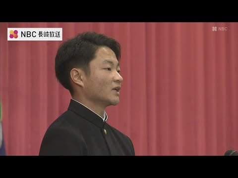 【長崎】桜馬場中の卒業式　涙の答辞「仲間との絆が私の可能性を伸ばした」