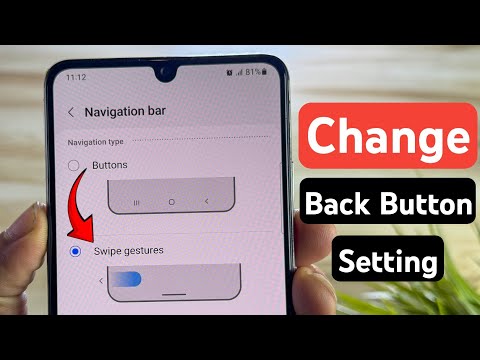 Phone ko side se back kaise karen | Mobile ko side se back kaise kare | Side back setting