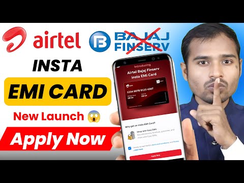 Airtel insta EMI Card launch | Airtel emi card kaise apply kare |airtel bajaj finserv insta emi card