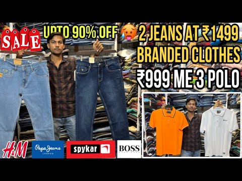 🥵₹999 Mein 3 Branded Clpthes | Branded Clothes Shop In Mumbai | Taj Collection | Kurla Kalina