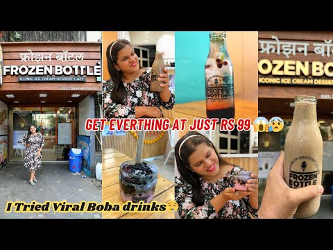 Beat The Heat With Thick Shakes At Frozen Bottle | Get everything at just Rs 99 only😱Swapnali khaire