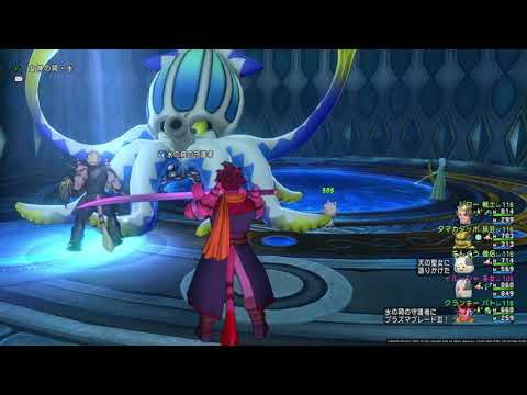 【ドラクエ10】Ver5.4  水の祠の守護者   バト+サポ  【難易度強い】