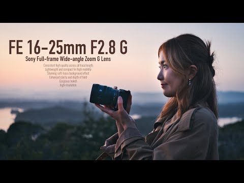 【FE 16-25mm F2.8 G】ソニー最新広角ズームレンズ先行レビュー！！小型軽量の大口径レンズ登場 | SEL1625G