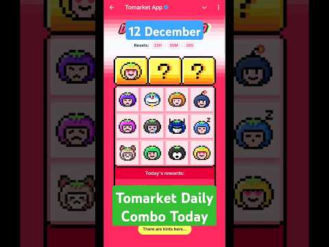 Tomarket Daily Combo Today 12 December | Tomarket daily Combo | Tomarket Combo  #tomarketdailycombo