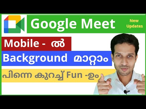 How to change background on Google Meet on Mobile | Google Meet Tips and Tricks | Malayalam