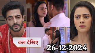 Jhanak Today Episode Promo | Arshi has this man's child in her womb | 26 December 2024