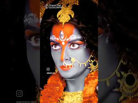 Mahakali