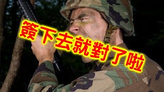 台灣的志願役(職業軍人)到底能不能簽啊... ?