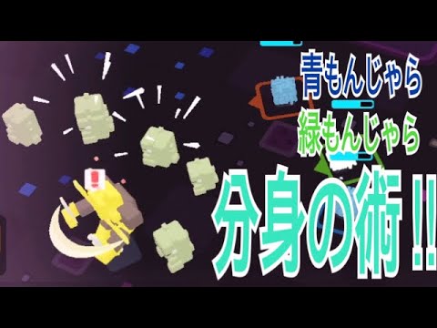 みがわり×3で敵がボケまくる！【ポケモンクエスト】pokemonquest