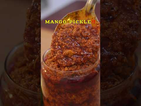 Raw Mango Pickle Recipe‼️@bharathiyam_bharathicooks  #bharathicooks #pickle