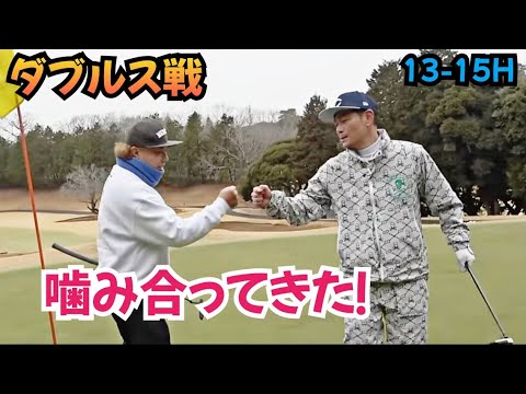 【ダブルス戦】遠藤さんと一緒に、予選ラウンドに出場してます！