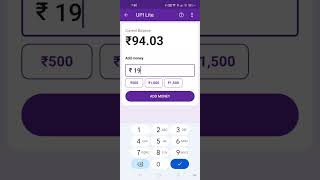 phonepe upi lite add money #short