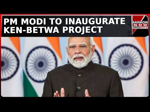 PM Modi To Lay The Foundation For Project Worth ₹49,000-cr In Madhya Pradesh's Chhatarpur Today