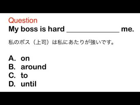 2406. 接客、おもてなし、ビジネス、日常英語、和訳、日本語、文法問題、TOEIC Part 5