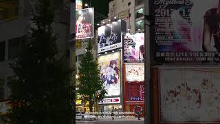 Akihabara: Tokyo's Electric Town - A Paradise for Anime #japantravel #akihabara #tokyotravel