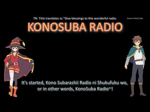 [ENG SUBS] Kono Subarashii Radio ni Shukufuku wo! Episode 1 Opening