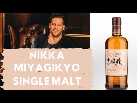 Nikka Miyagikyo Single Malt Japanese Whisky