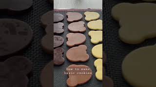 【基本のクッキー生地】作り方  #ココアクッキー#バレンタイン#cocoacookie #cookies #howto