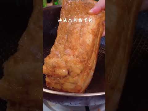 教你私房经典菜‘’扣碗腐乳肉‘’做法，是节日餐桌上必备的大餐压轴菜，香软美味好吃到停不下来 #美食分享 #美食教程 ＃私房菜