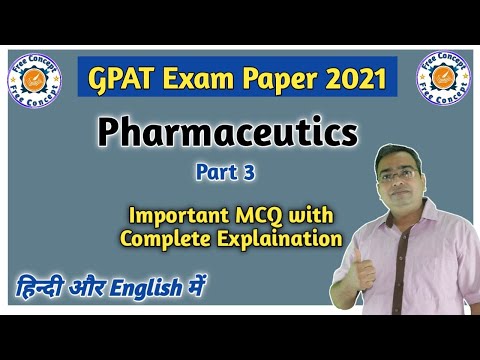 Pharmaceutics | Important MCQs with Explanation | GPAT 2021 Exam Paper | Pharmacist Exam Preparation