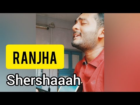 Ranjha | Shershaah | Acoustic guitar cover | B Praak | Jasleen Royal