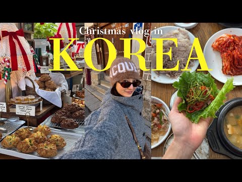 【🇰🇷VLOG】グルメと韓国のクリスマスを楽しむ3日間|穴場スポット|ショッピング|食べ歩き