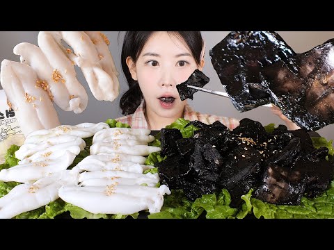 흑백오징어🦑 무늬오징어 먹물범벅, 오징어 내장 먹방 이것이 검은 행복..🖤 [eating show] mukbang korean food