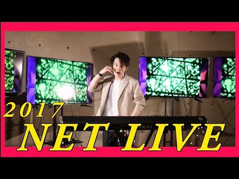 【 NET LIVE (2017)】シャーベットクロック in TOKYO