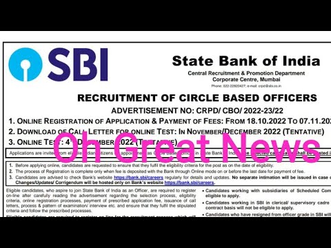 SBI CBO Notification out !! 1400 Vacancies