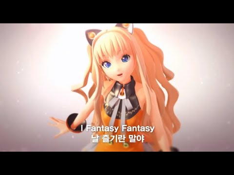 SeeU / I=Fantasy【2023 remaster】